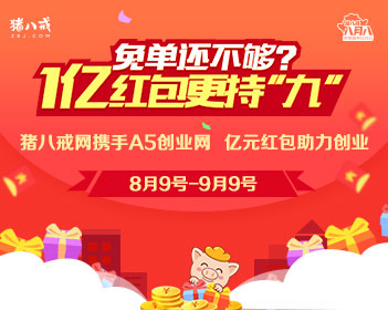 qq邮箱