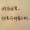 美国队长