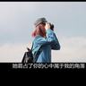 火影忍者